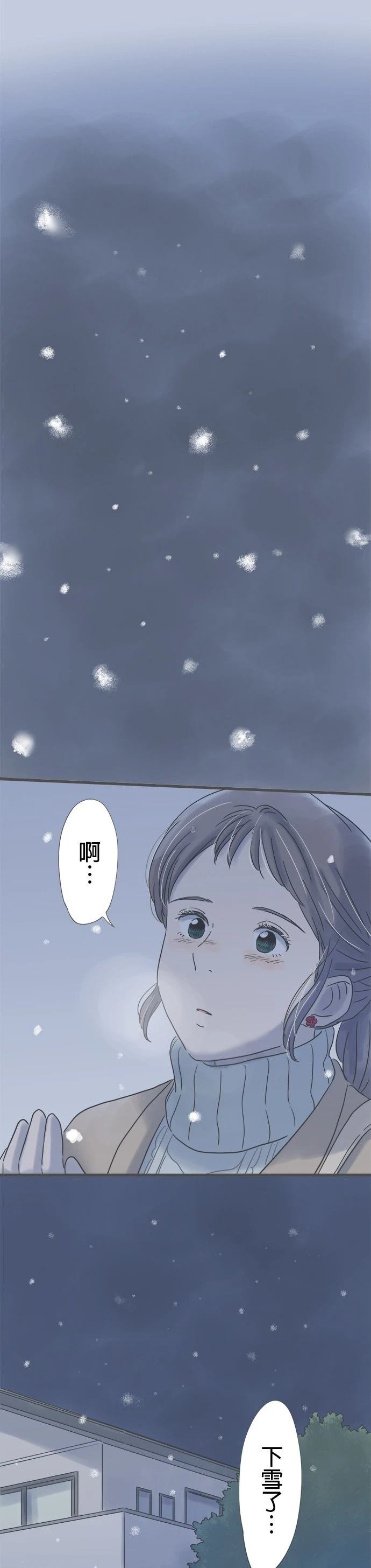 第214话