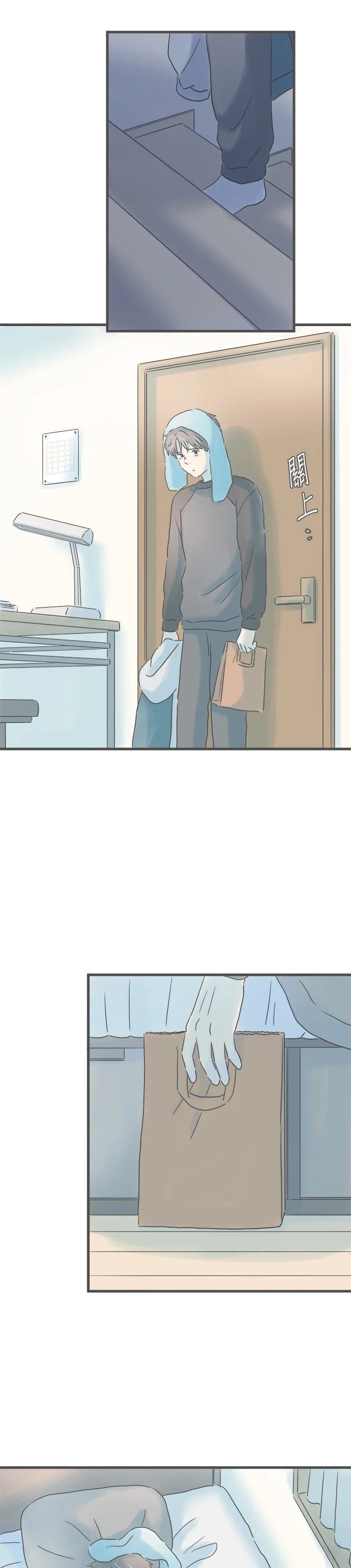 第214话