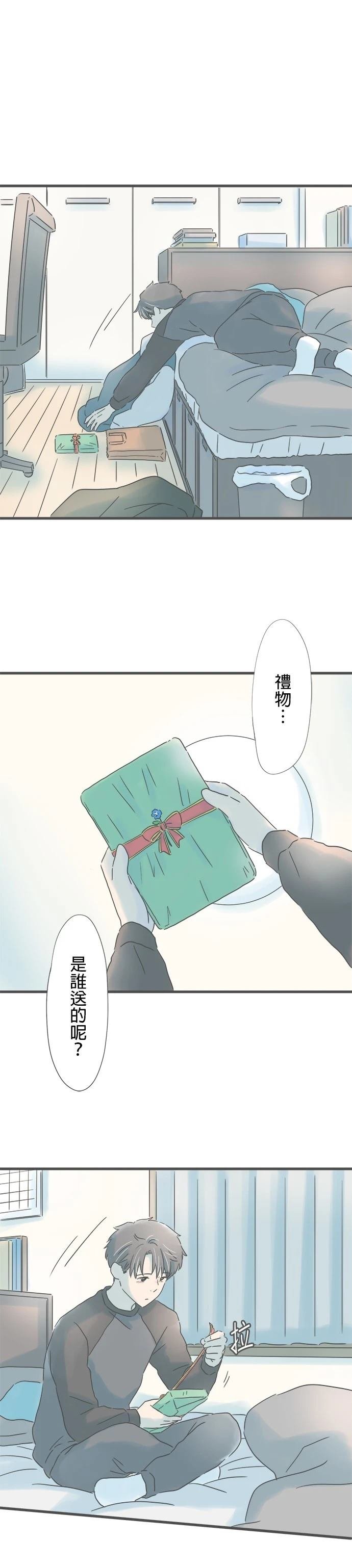 第214话