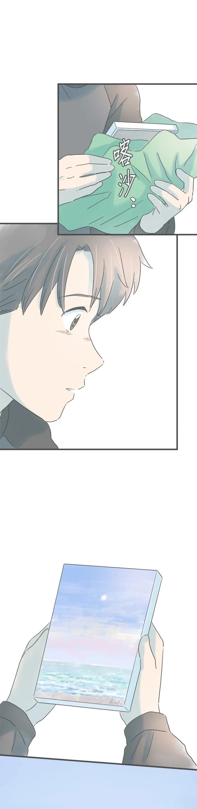 第214话