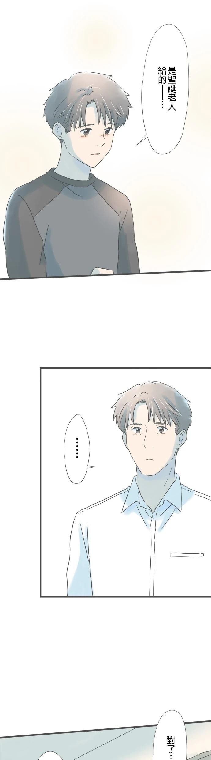 第215话