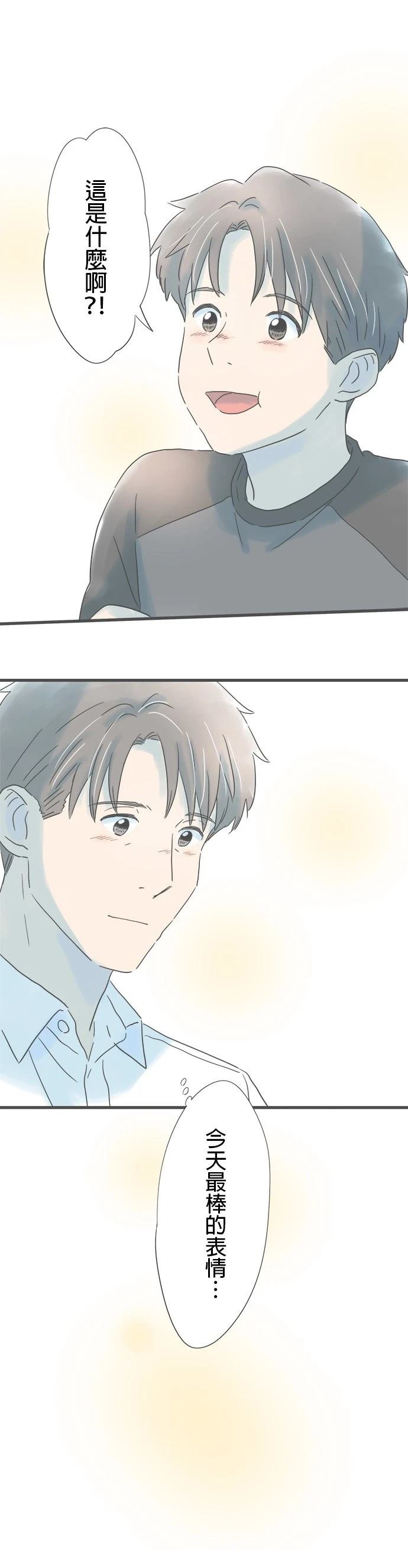 第215话