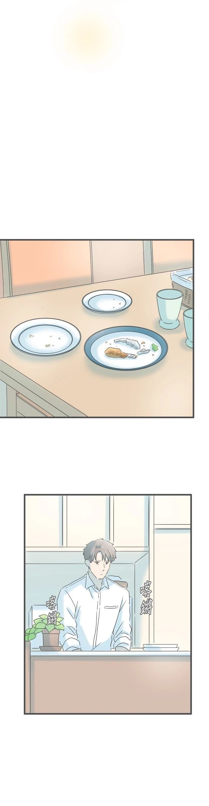 第215话