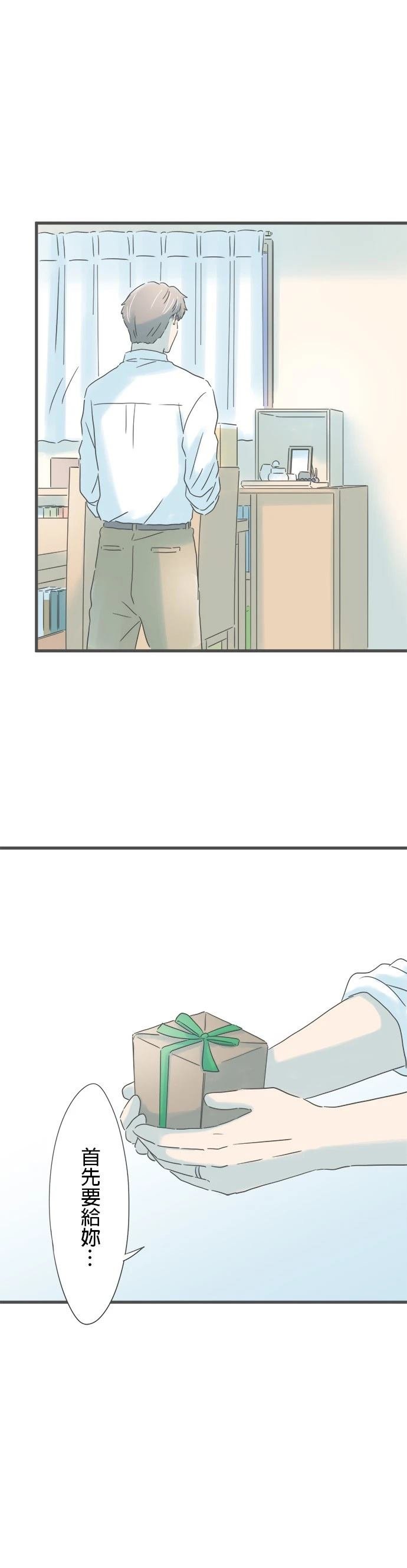 第215话