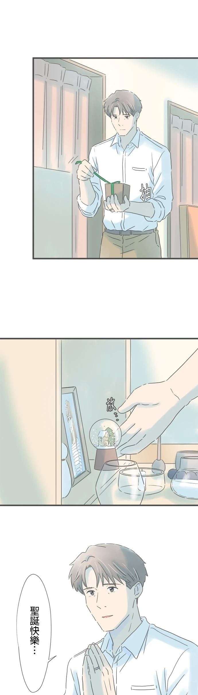 第215话