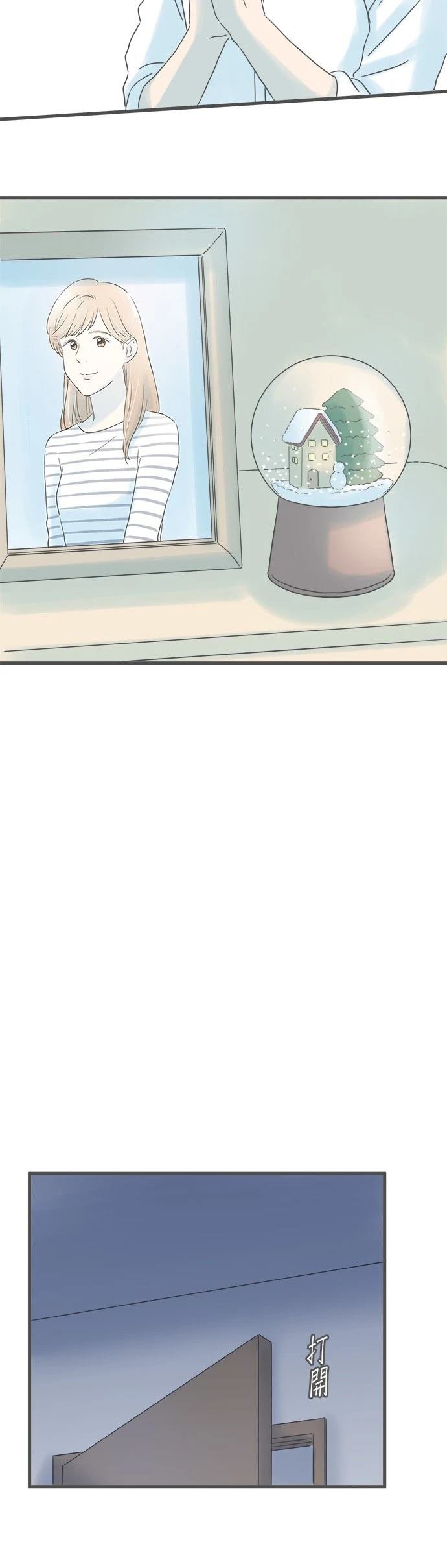 第215话