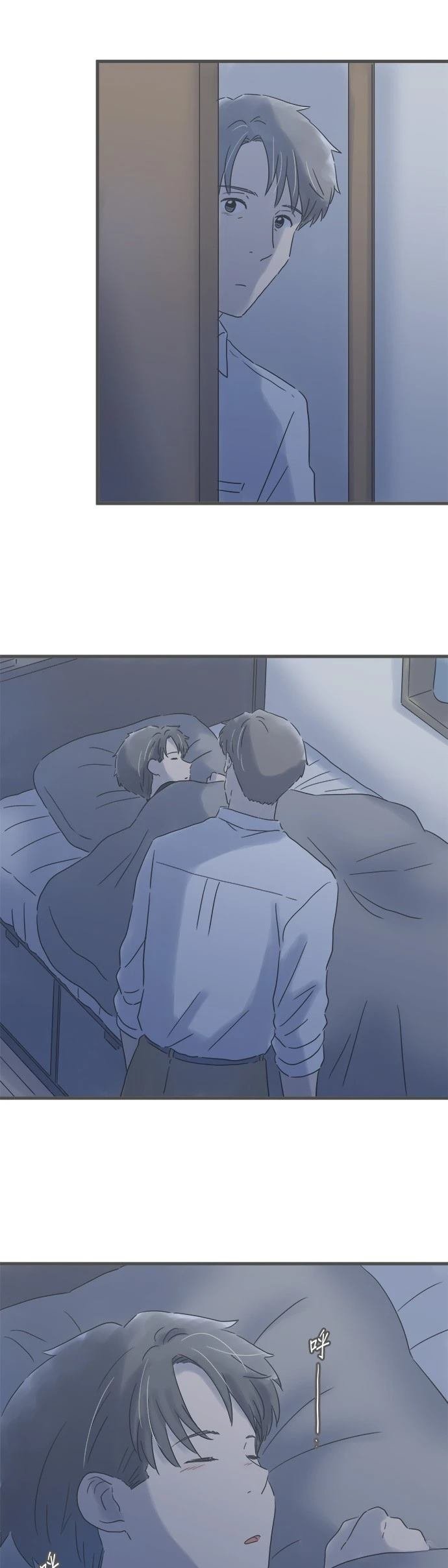 第215话