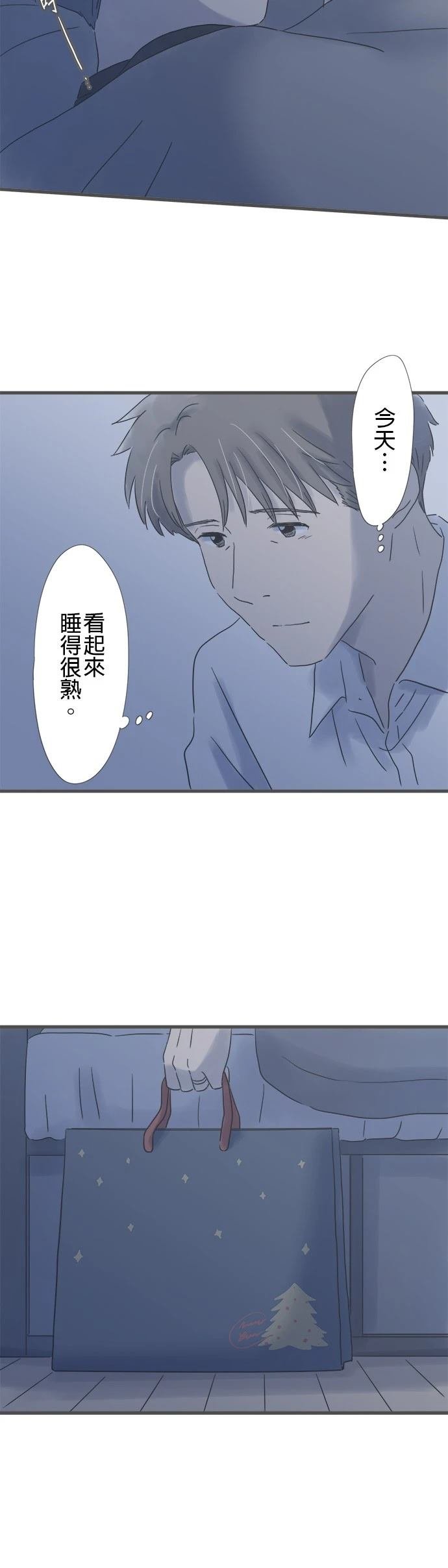 第215话