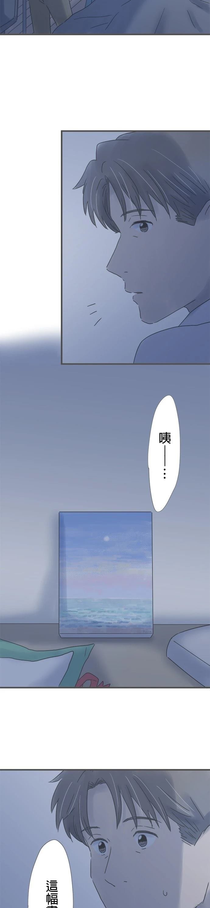 第215话