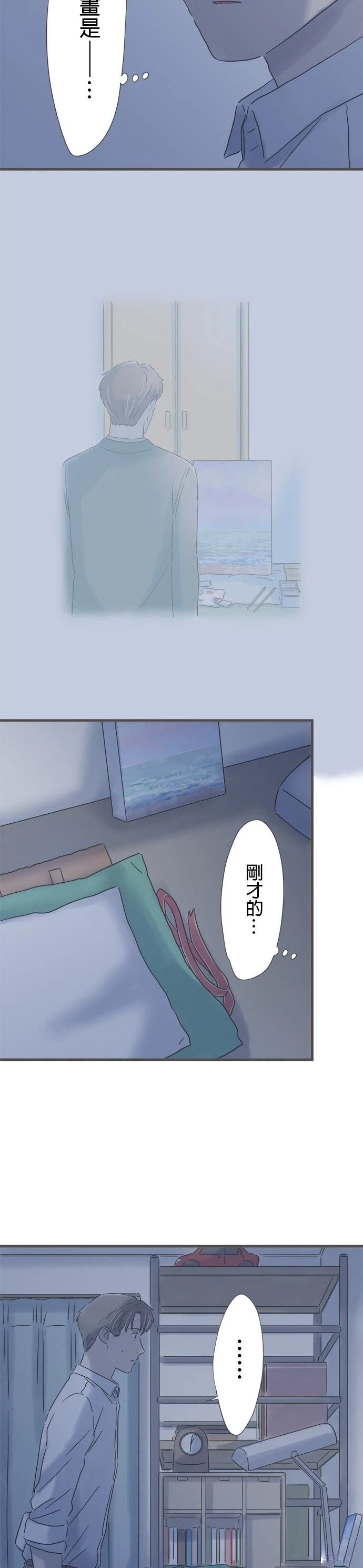 第215话