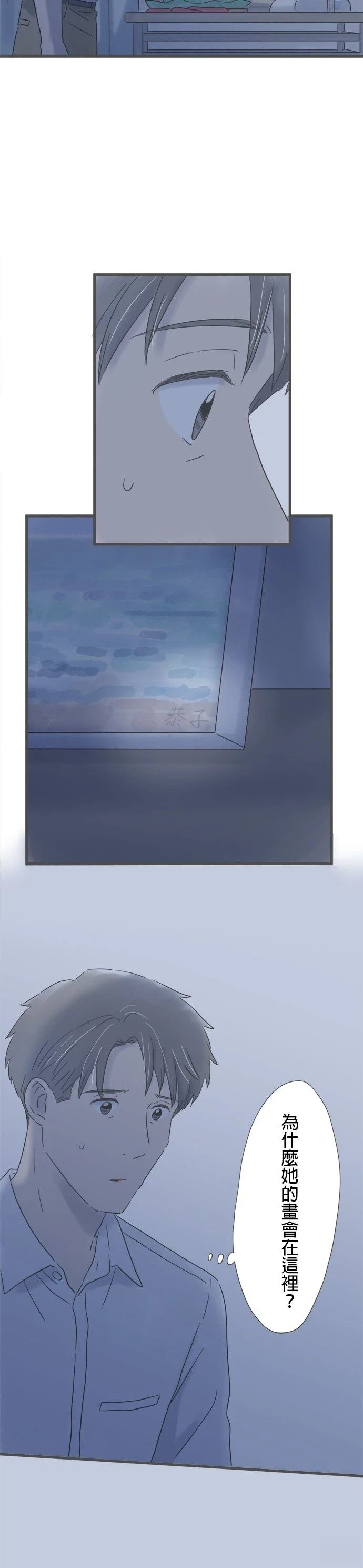 第215话