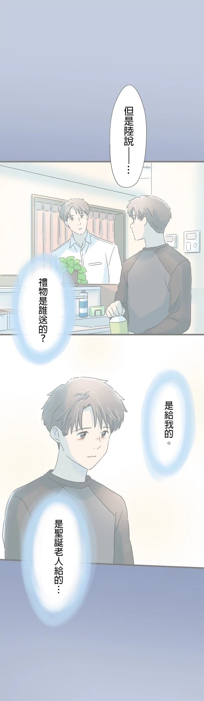 第215话