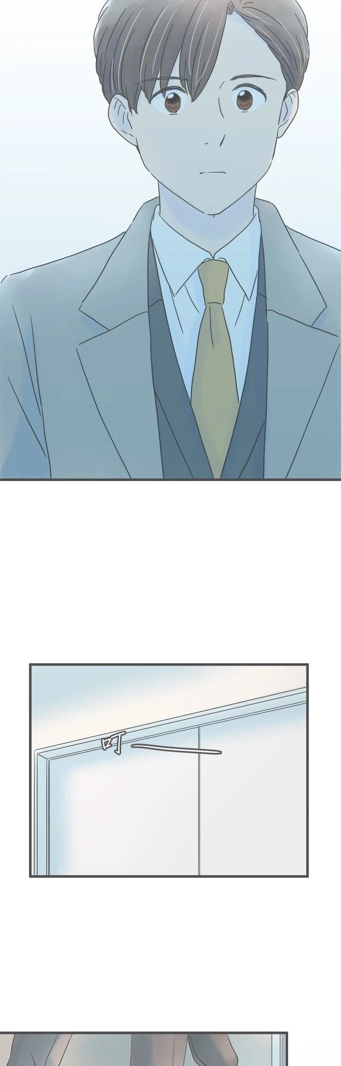 第216话