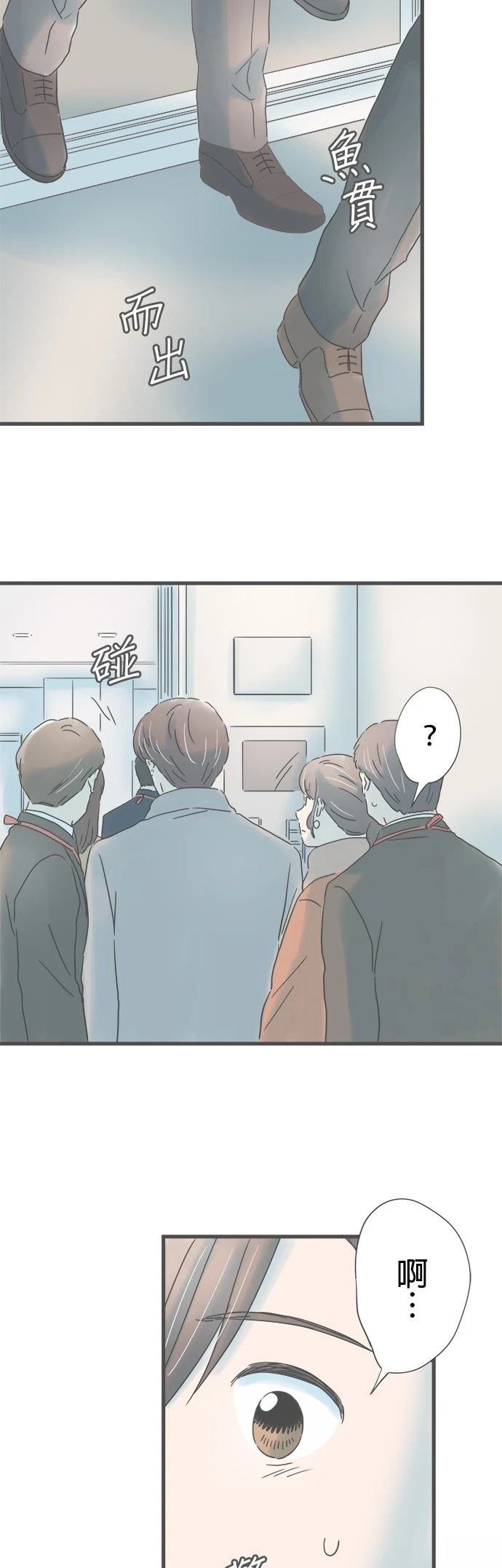 第216话