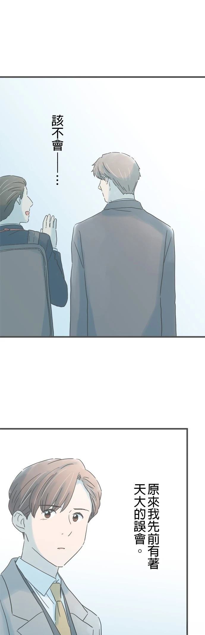 第216话