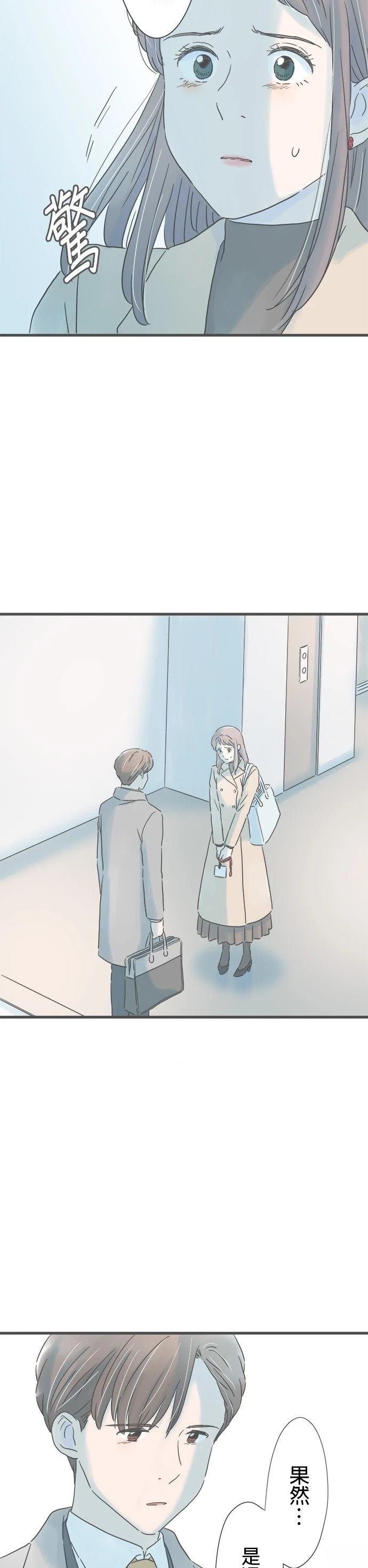 第216话