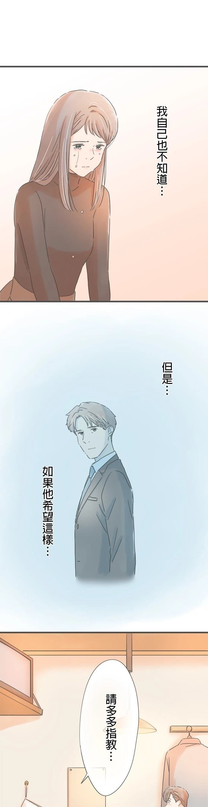第218话