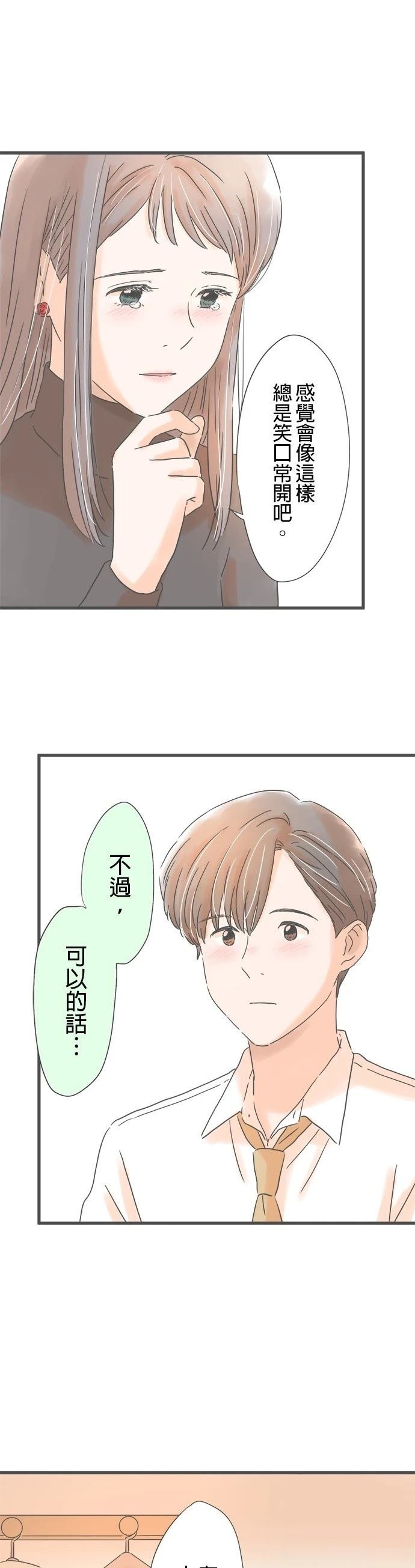 第218话