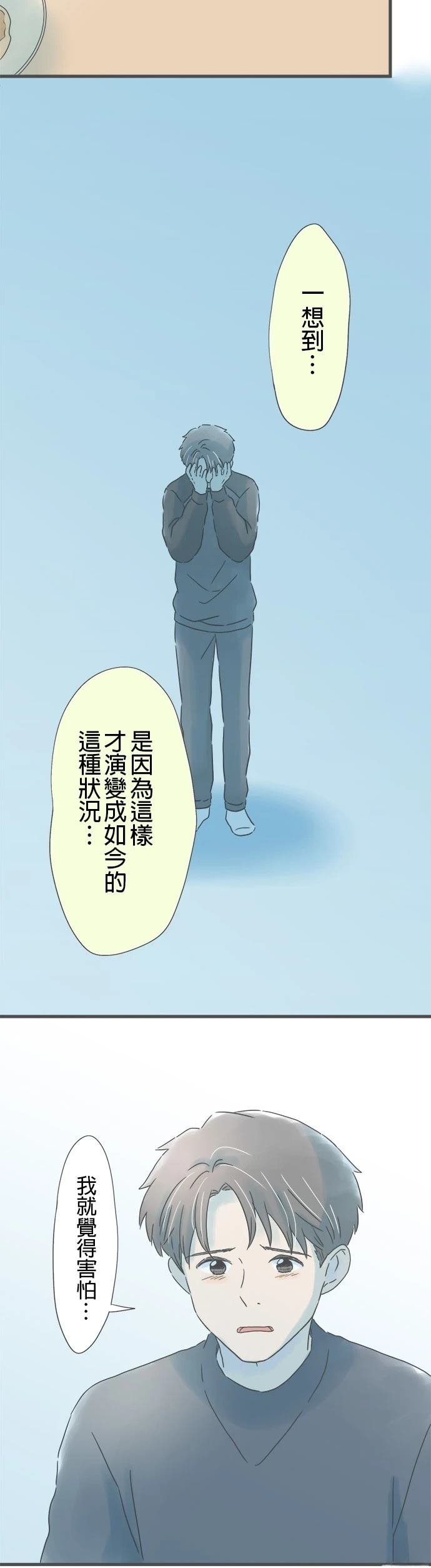 第218话