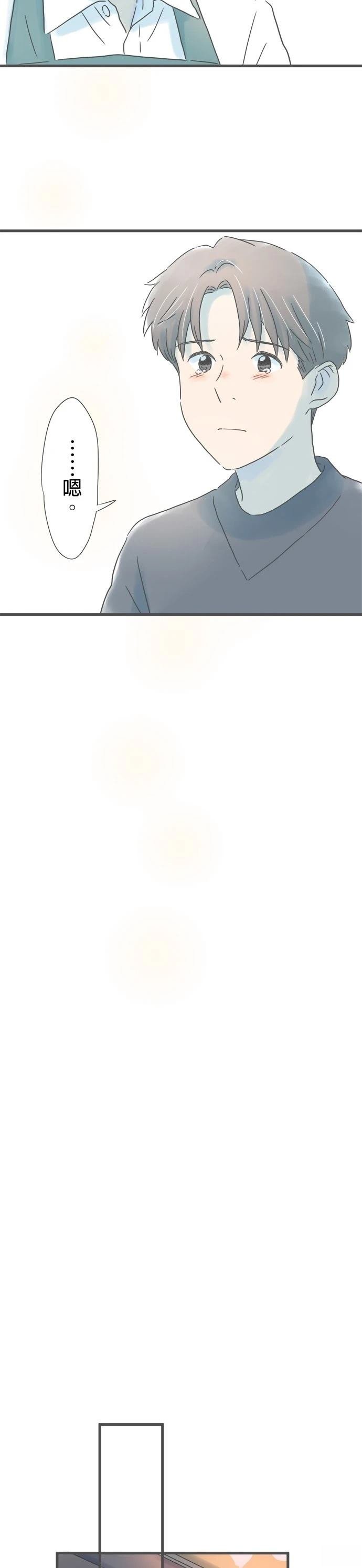 第218话