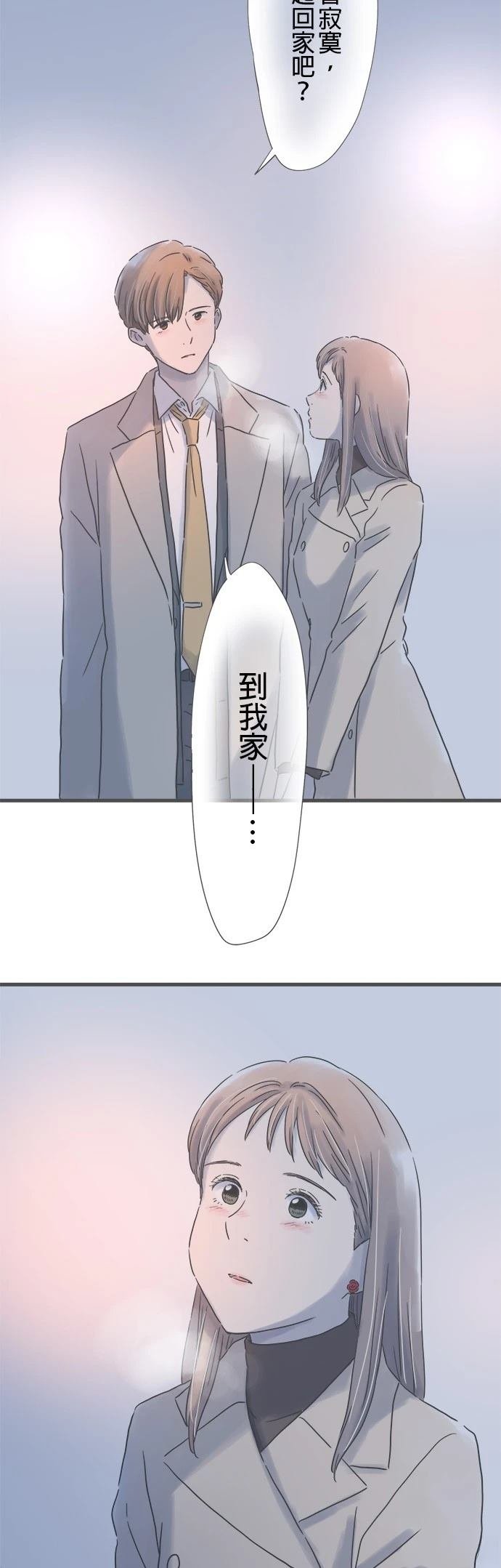 第218话