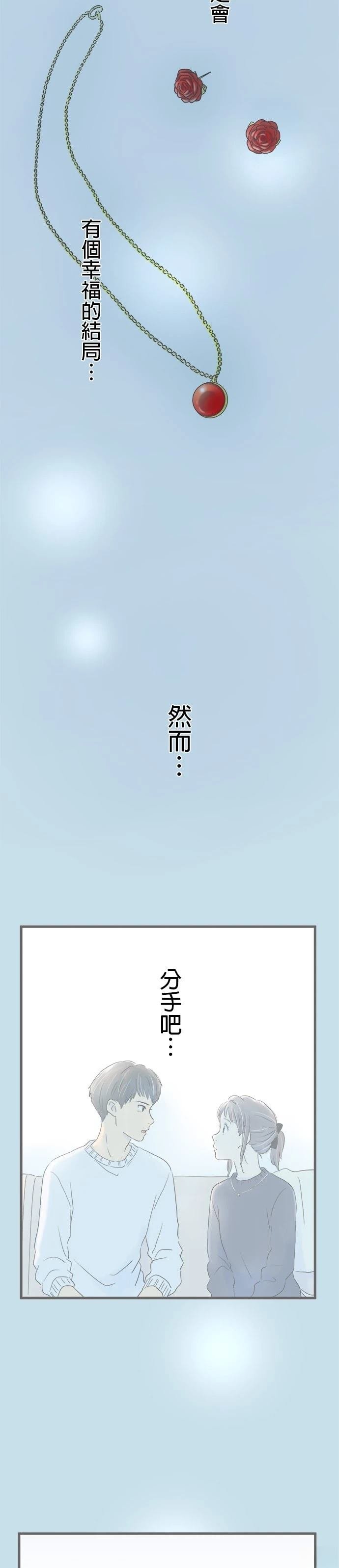 第219话