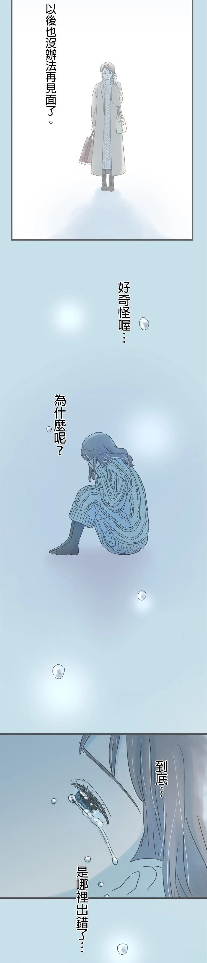 第219话