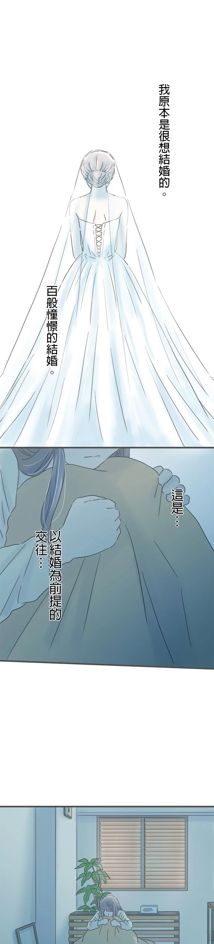 第219话