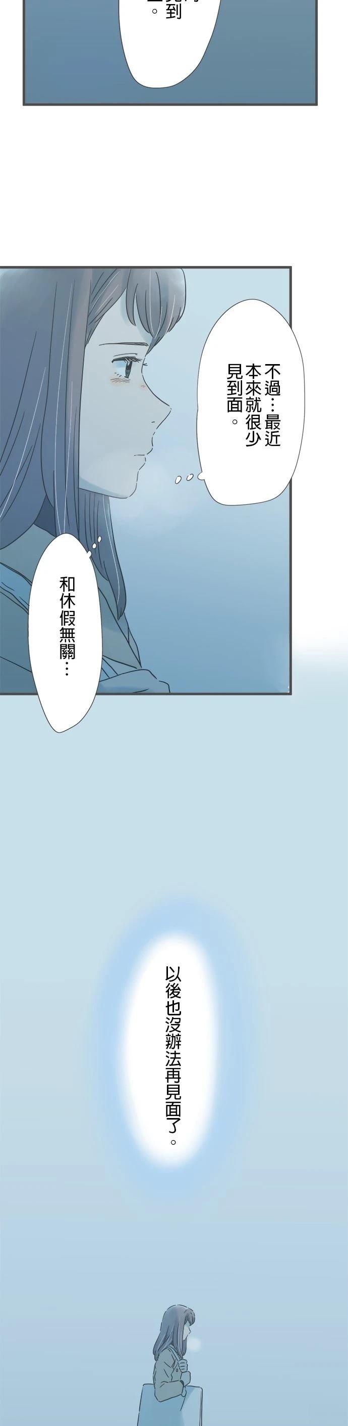 第219话