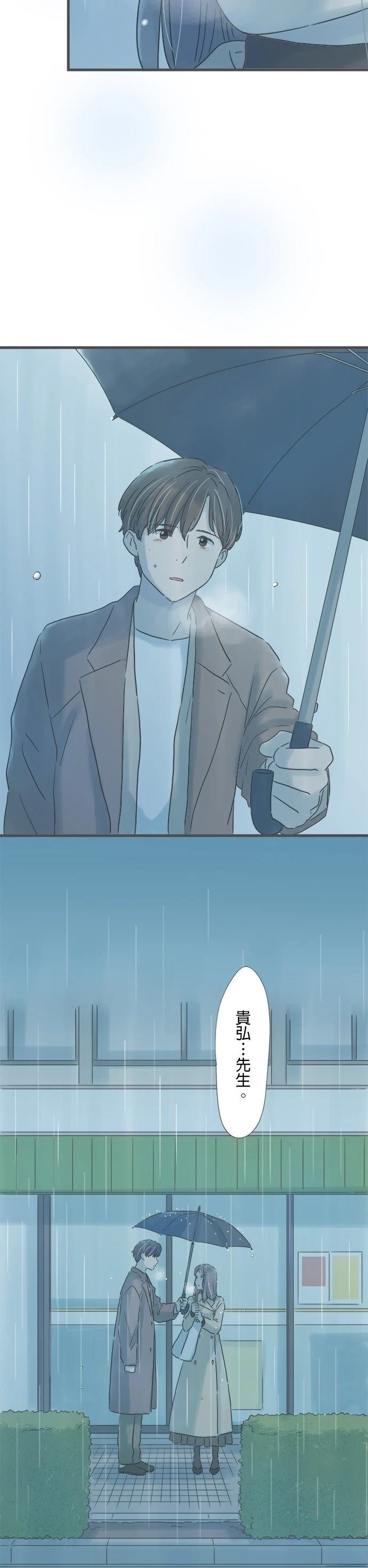 第219话