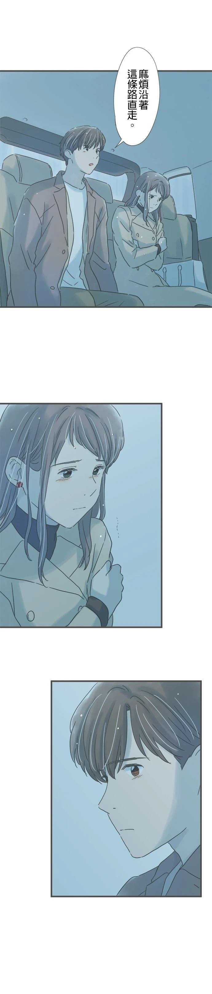 第219话