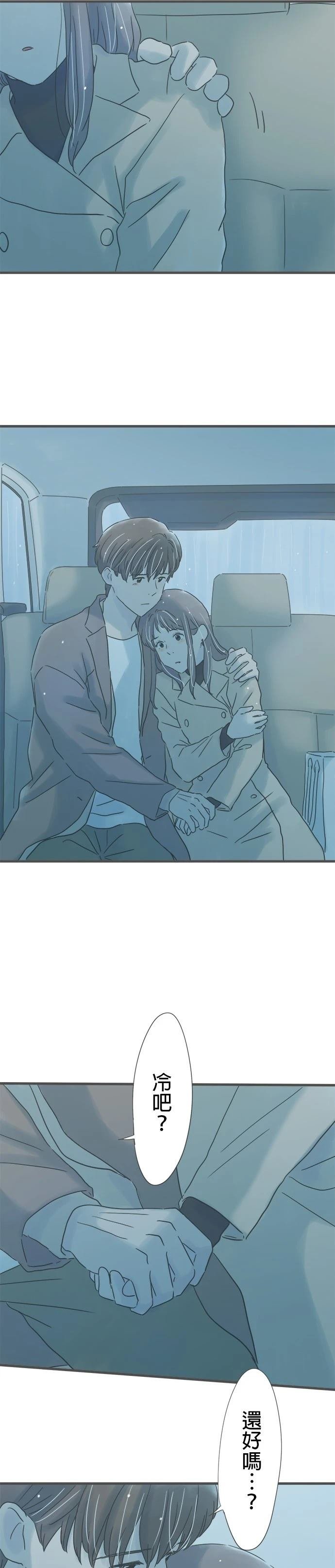 第219话