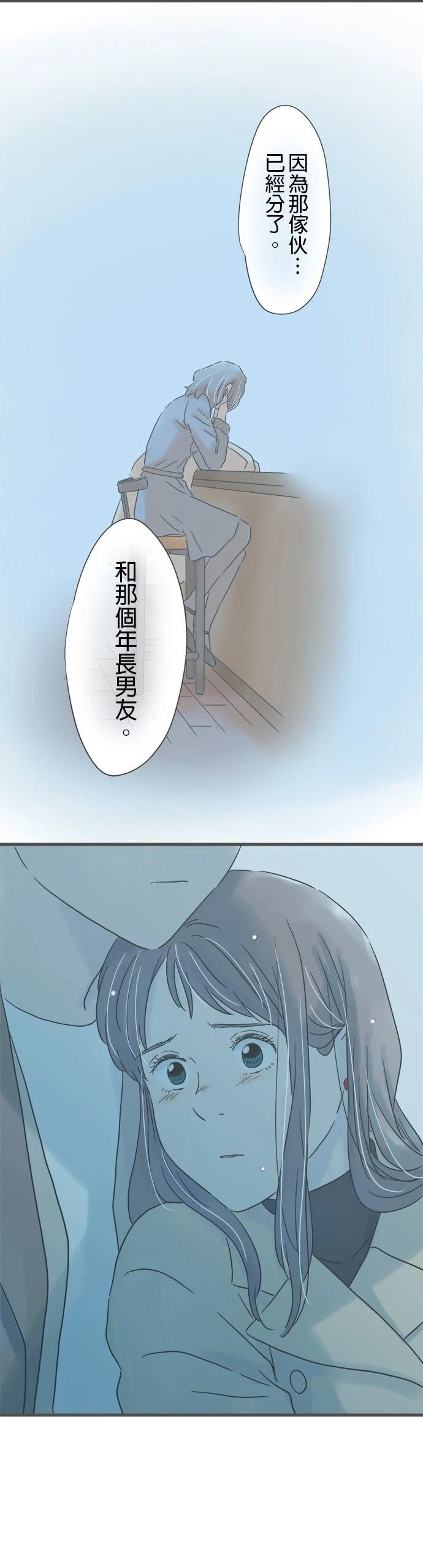 第219话