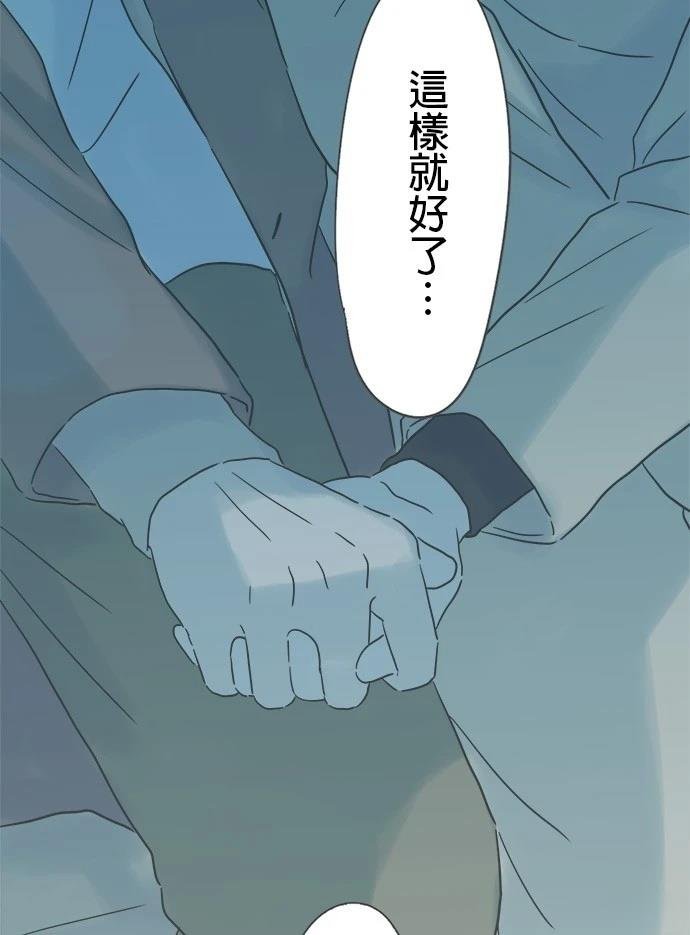 第219话