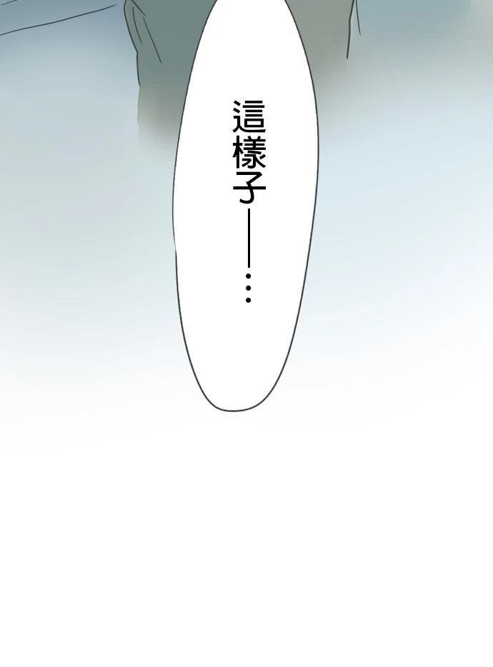第219话