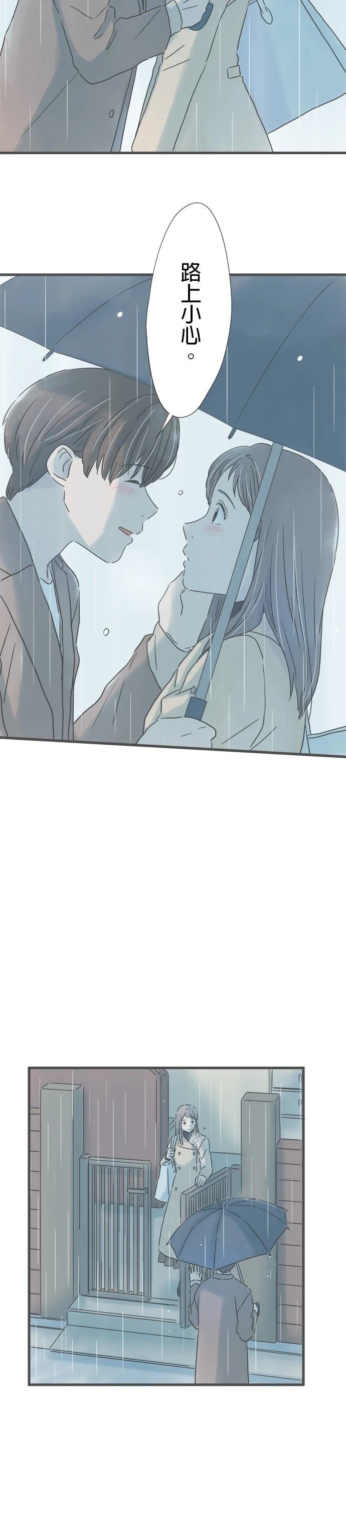 第220话