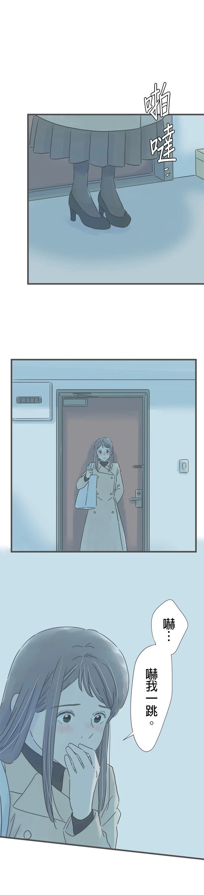 第220话