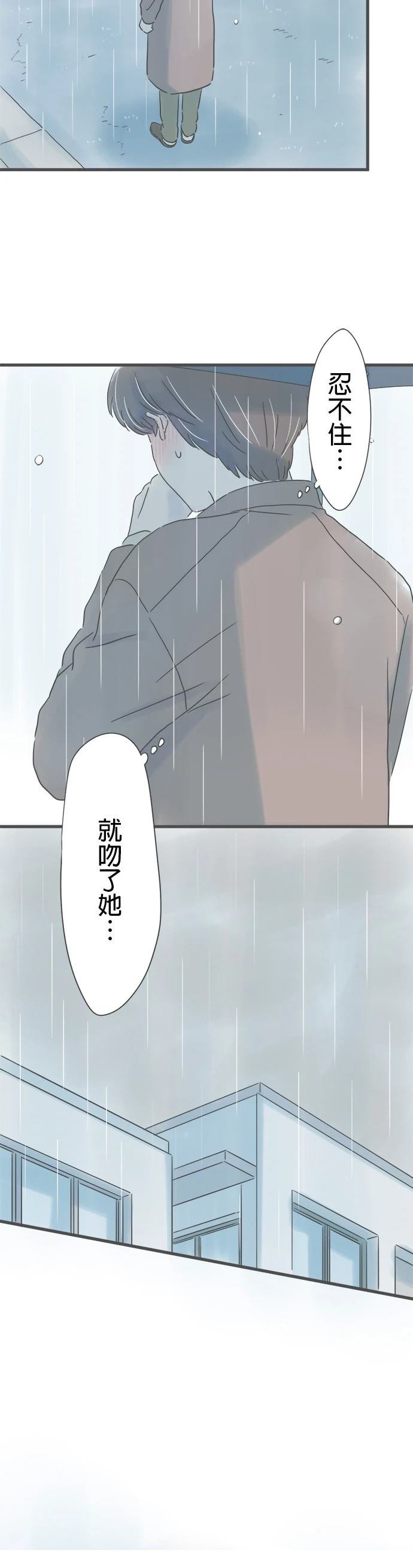 第220话