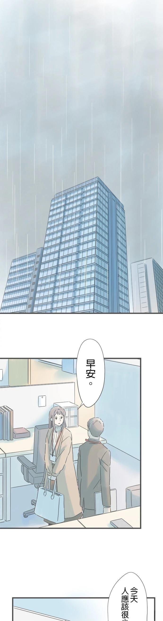 第220话