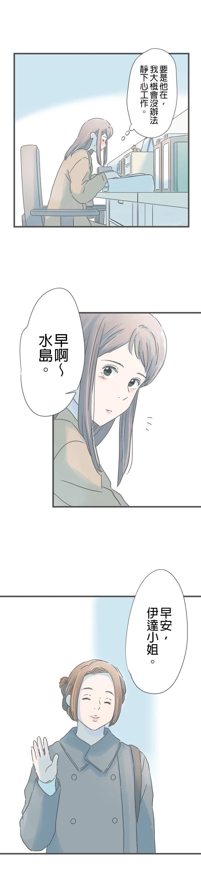 第220话