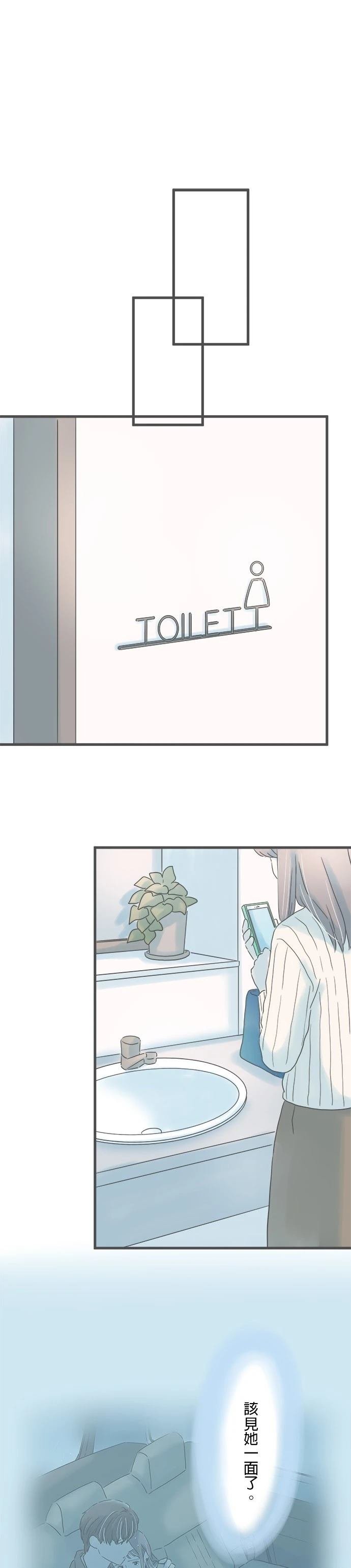 第221话