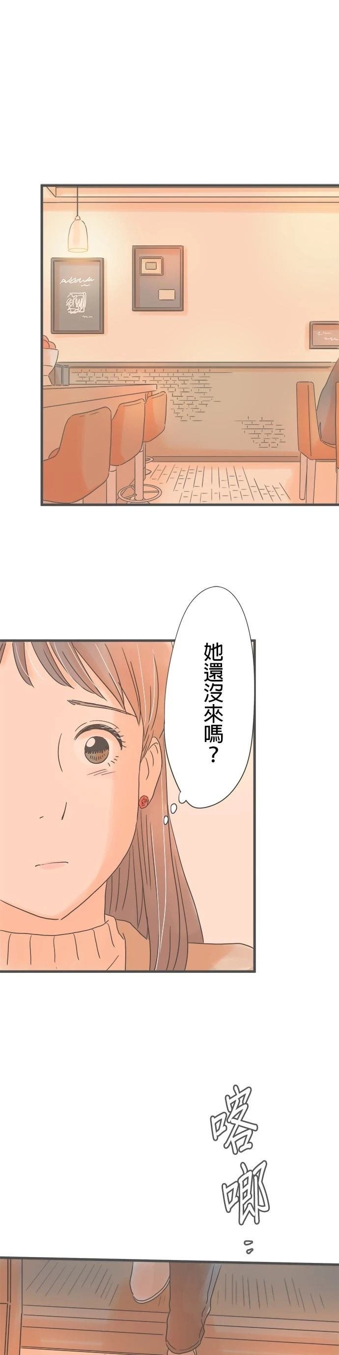 第221话