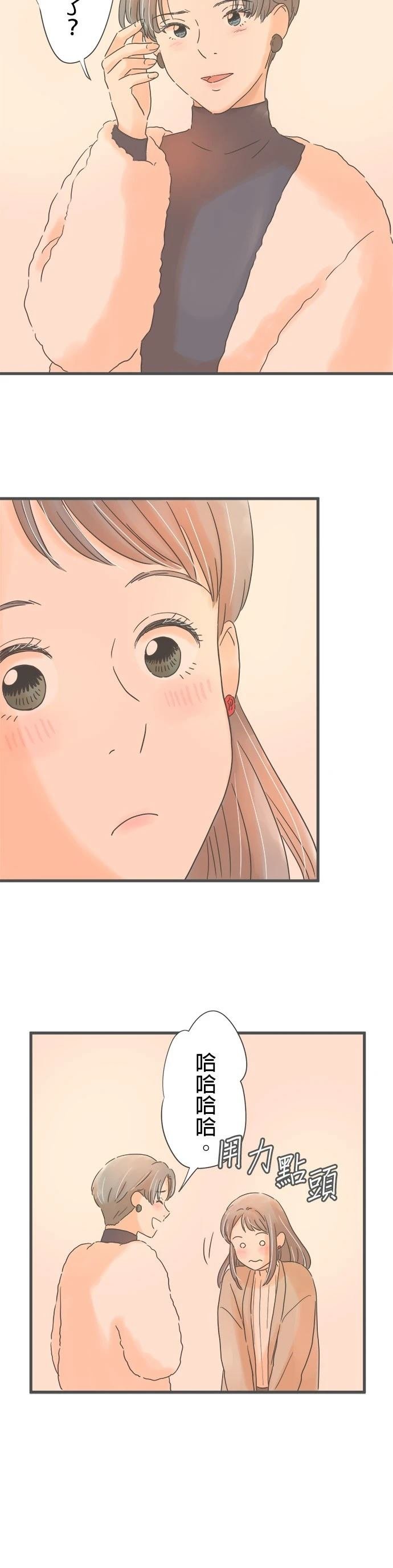 第221话