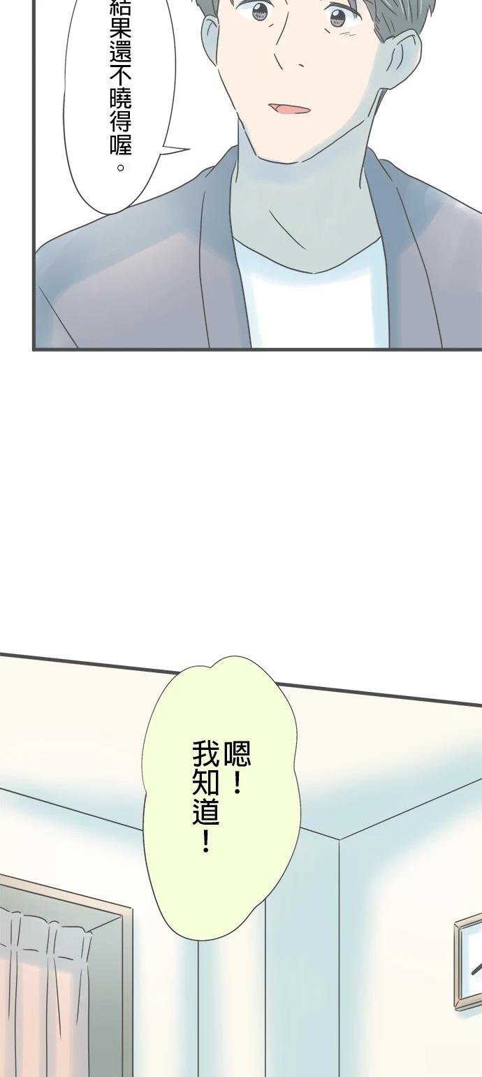 第221话