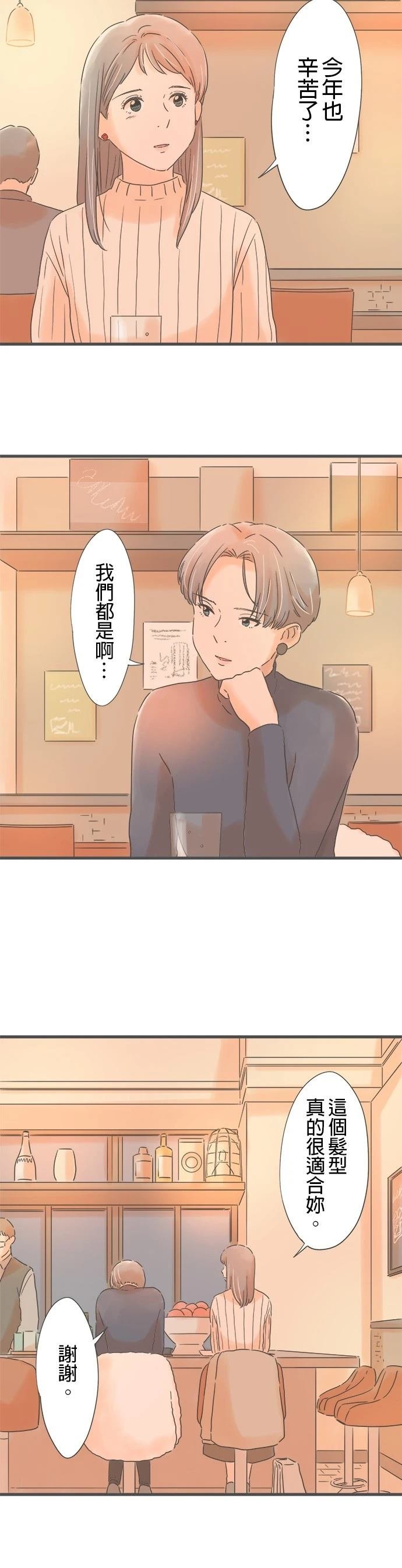 第222话