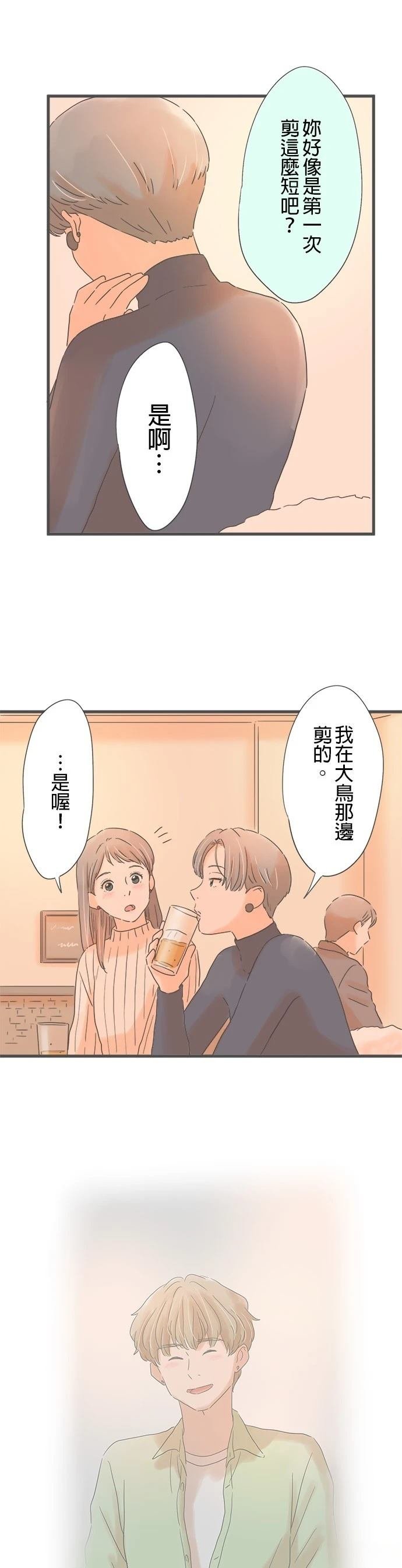 第222话