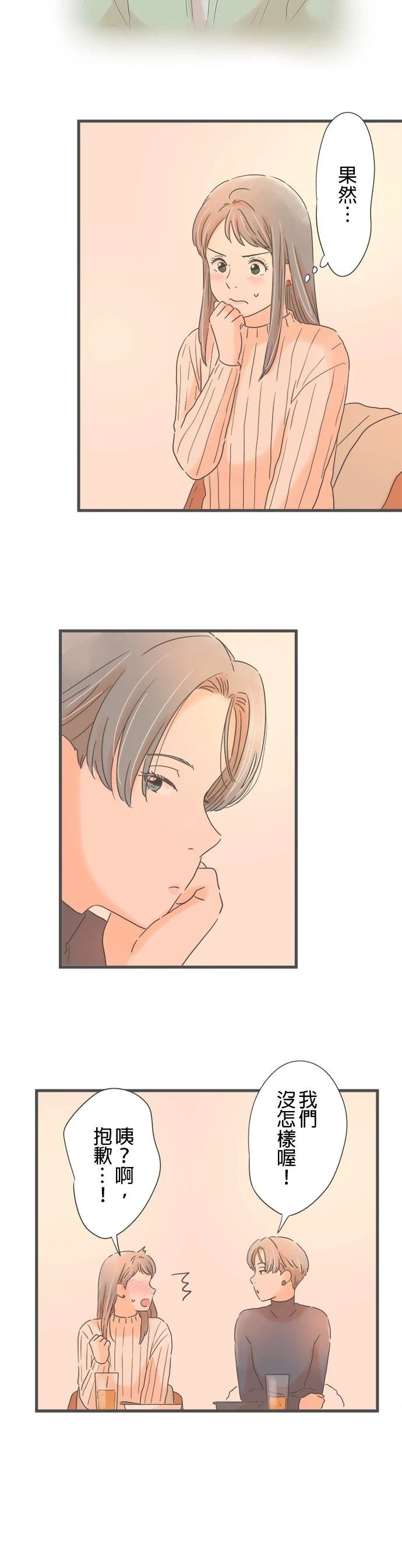 第222话