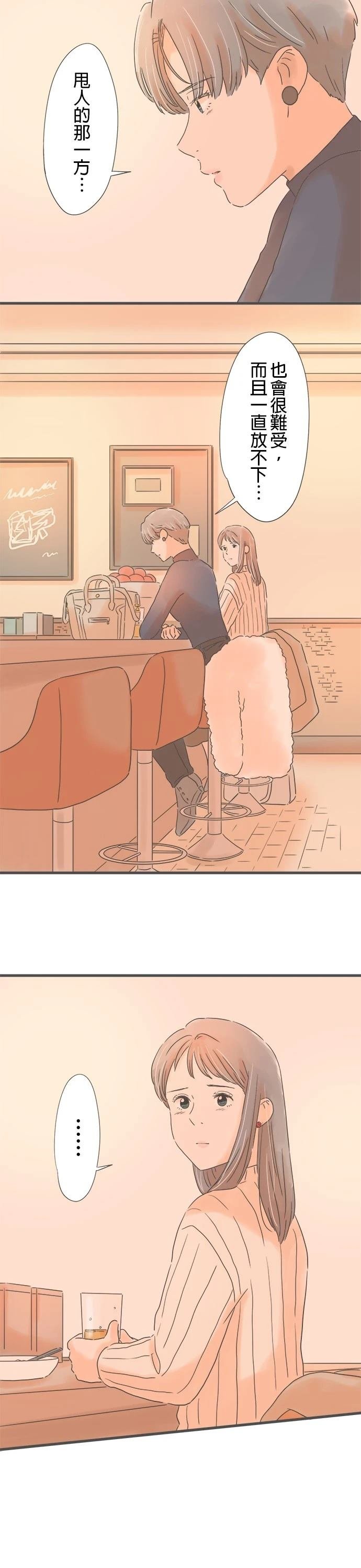 第222话