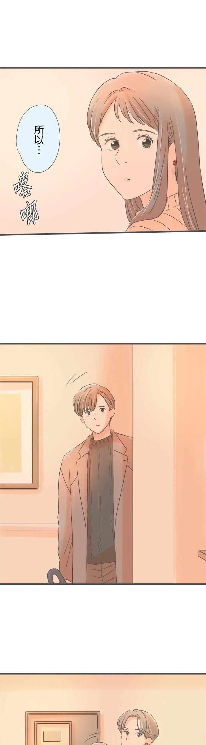 第222话