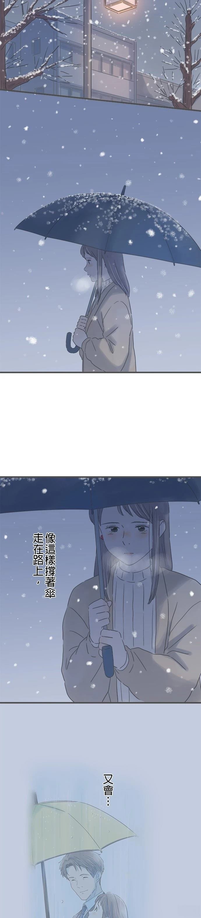 第222话